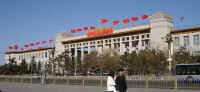 1104museum.jpg (36258 byte)