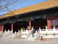 1169ming.jpg (32839 byte)